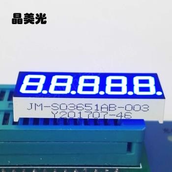 藍(lán)色