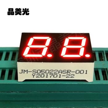 橙紅色